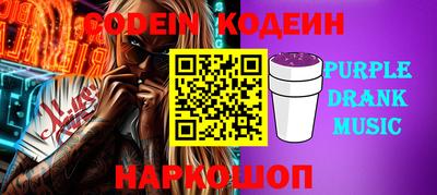 крисы Малоярославец
