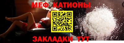 крисы Малоярославец