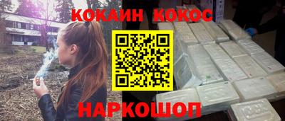 прущая мука Малгобек