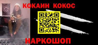 прущая мука Малгобек
