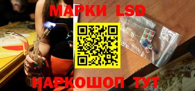крисы Малоярославец
