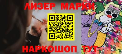 крисы Малоярославец
