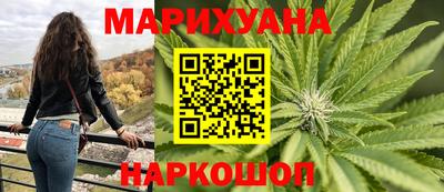 прущая мука Малгобек