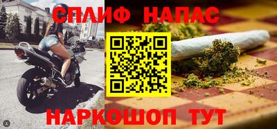 прущая мука Малгобек
