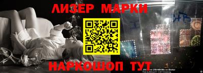 прущая мука Малгобек