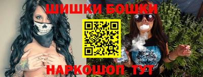 крисы Малоярославец