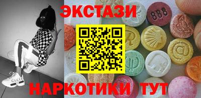 хмурый Можайск