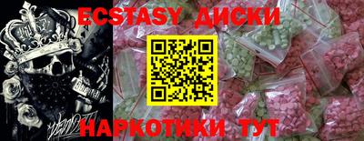 прущая мука Малгобек