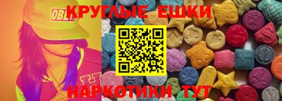 каннабис Мариинск