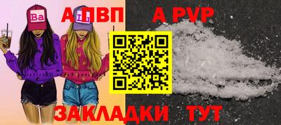 крисы Малоярославец