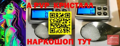 хмурый Можайск