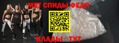 прущая мука Малгобек