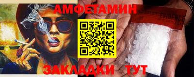 крисы Малоярославец