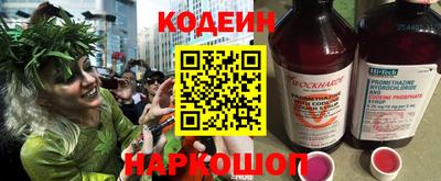 прущая мука Малгобек
