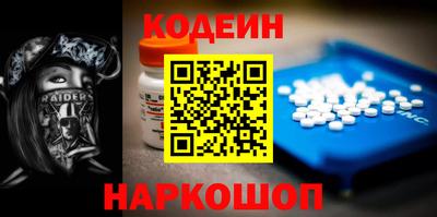 крисы Малоярославец