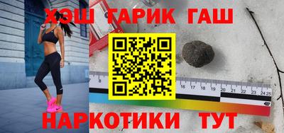 крисы Малоярославец