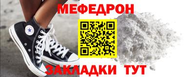 прущая мука Малгобек