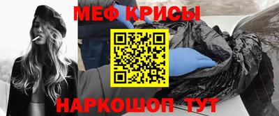 каннабис Мариинск