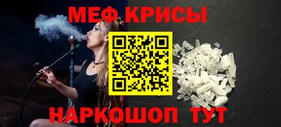 каннабис Мариинск